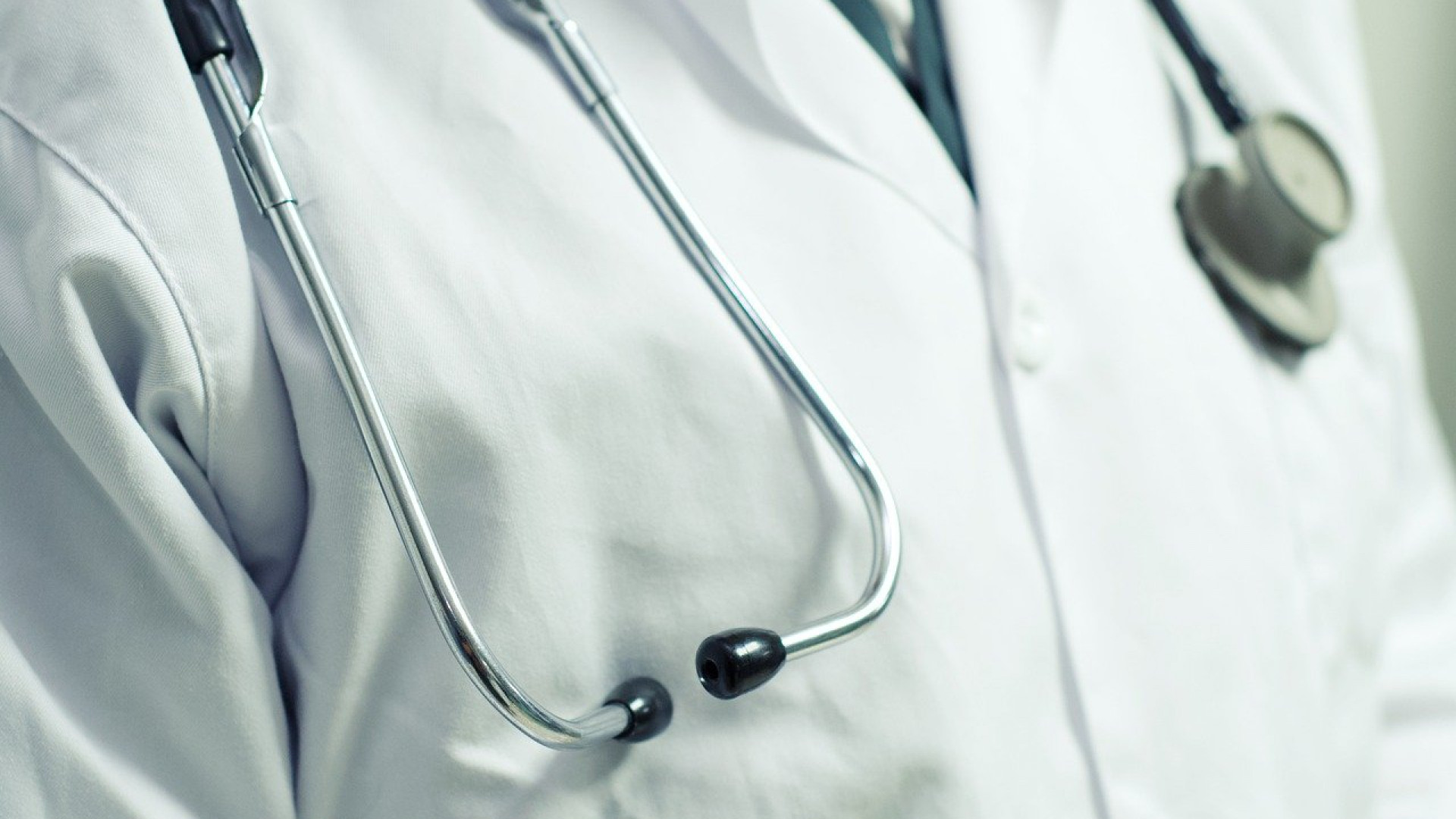 Une couverture santé optimisée pour les particuliers