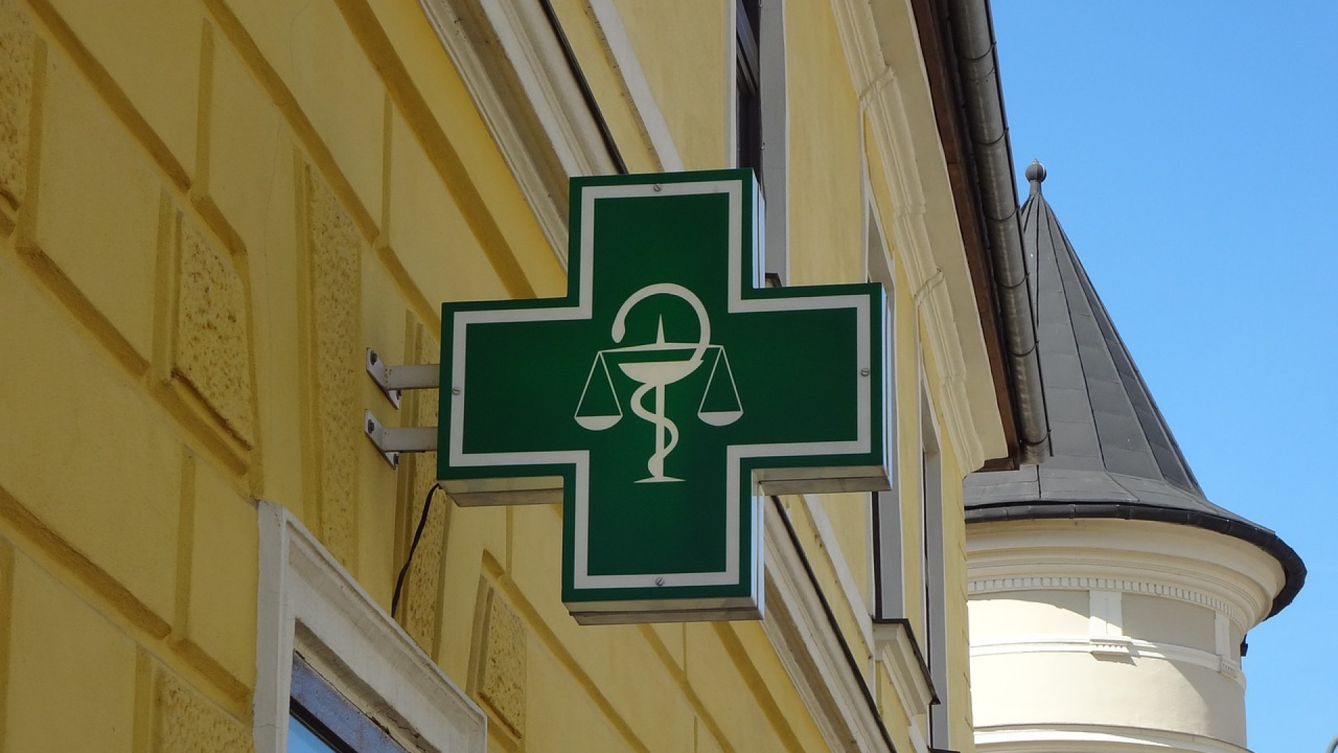 La pharmacie de garde sera essentielle si vous avez des enfants